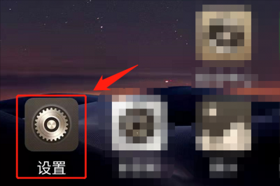 ​手机怎么设置呼叫转移（手把手教你设置来电转移）