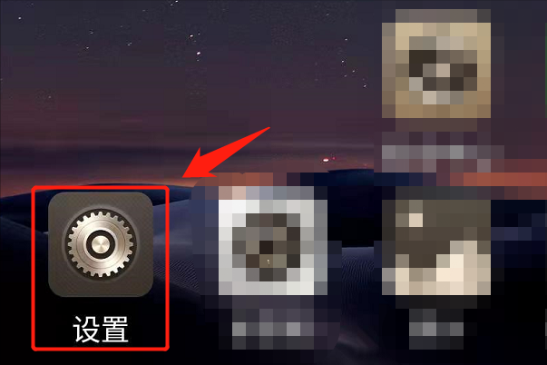 手机怎么设置呼叫转移(手把手教你设置来电转移)