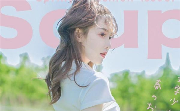 喜欢的女生很少发朋友圈怎么了解她