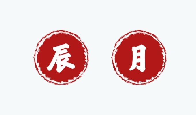 728ca78ae3eaa67492ca347782cb72ef.jpg MTXX_MH20250521_214847733.jpg