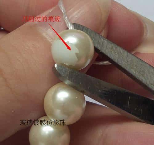 八个技巧教你辨别珍珠真假（如何辨认珍珠的真假）