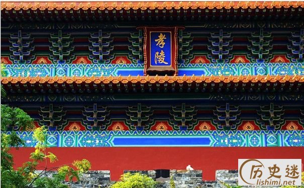 马皇后安葬的孝陵