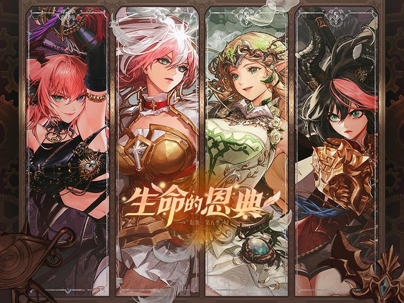 DNF机械吉赛尔的零件（dnf机械吉赛尔卡片）(1)