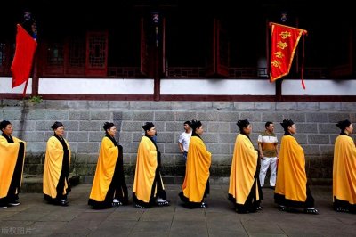 ​道教的道德观和产生历史