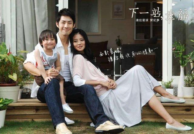 10部高颜值又好看的偶像剧（盘点那些年我们追过的偶像剧）(23)