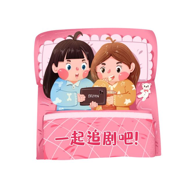 10部高颜值又好看的偶像剧（盘点那些年我们追过的偶像剧）(26)