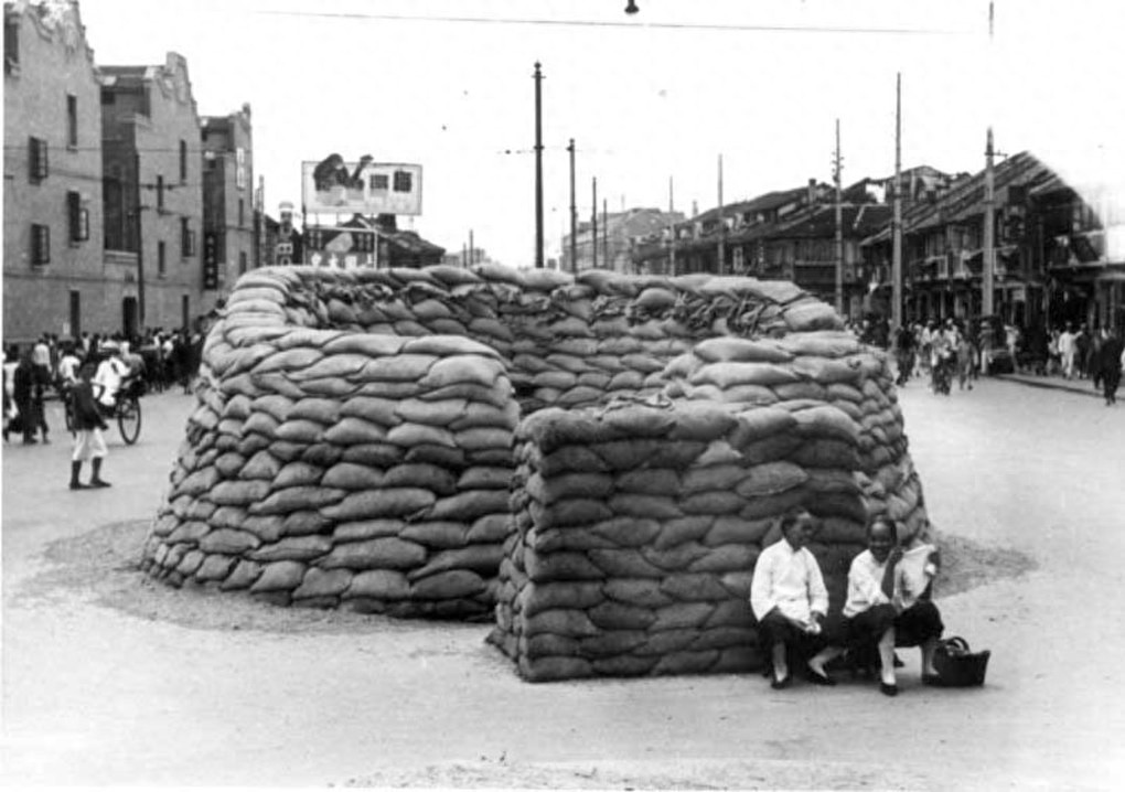 中国珍贵历史老照片旧照片4上海法租界,图十为中日八一四空战后