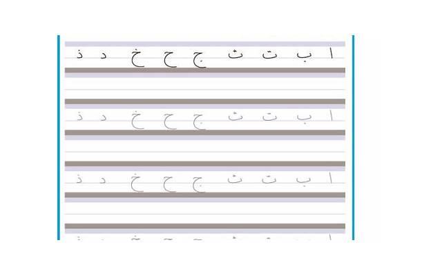 爱人变心了还能挽回,如何挽回爱人的变心? 爱人变心了还能挽回,如何挽回爱人的变心?