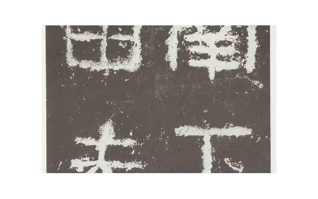 如何优雅地回应女生拒绝表白,避免尴尬和伤害? 如何优雅地回应女生拒绝表白,避免尴尬和伤害?