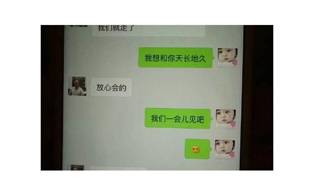 90后女生如何挽回男友？5个必备方法教你成功复合