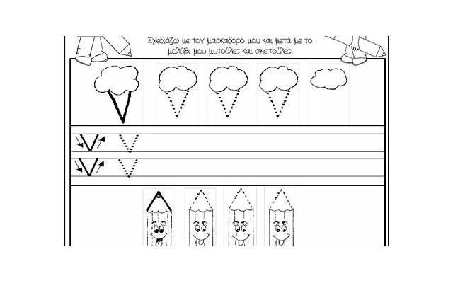 天秤男如何表达对你的情感？