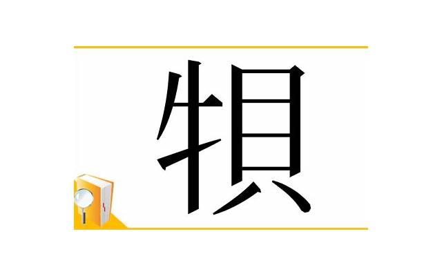 爱情攻略：如何让你心仪的人深深爱上你？附epub下载