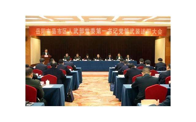 如何放下被背叛的痛苦？为何要从一而终的吊在一棵树上