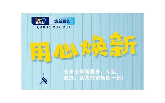 狠心放下一段感情，如何做到心无旁骛？