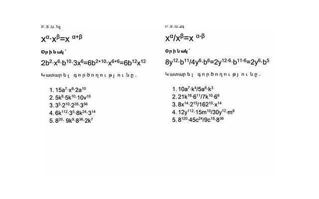 性冲动是如何产生的? 性冲动是如何产生的?