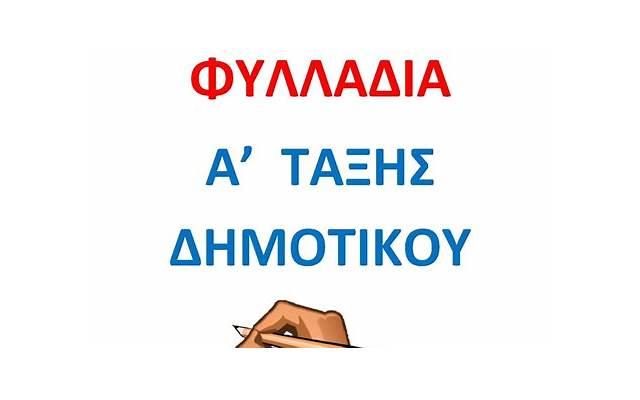 如何变聪明头脑灵活 如何变聪明头脑灵活