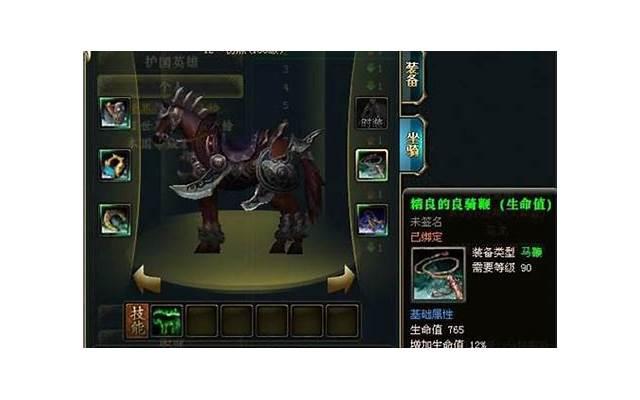 玩王者荣耀怎么泡妞？如何做到游戏泡妞两不误