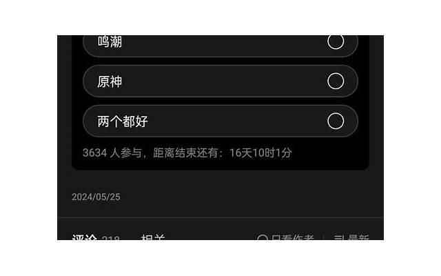 重建爱情的信任，情侣如何应对信任危机？