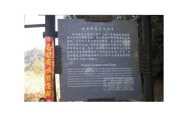 微信撩妹时如何打破冷场