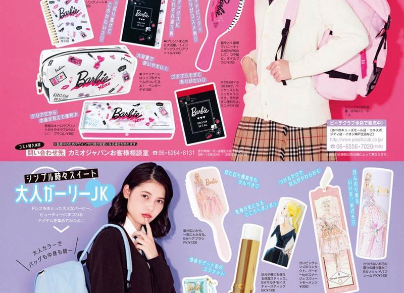 判断同性恋的标准 教你如何判断同性恋