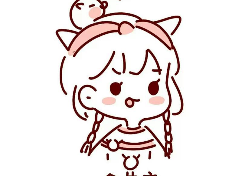 【恋爱技巧】如何追求巨蟹座女生，并保持天天聊天？