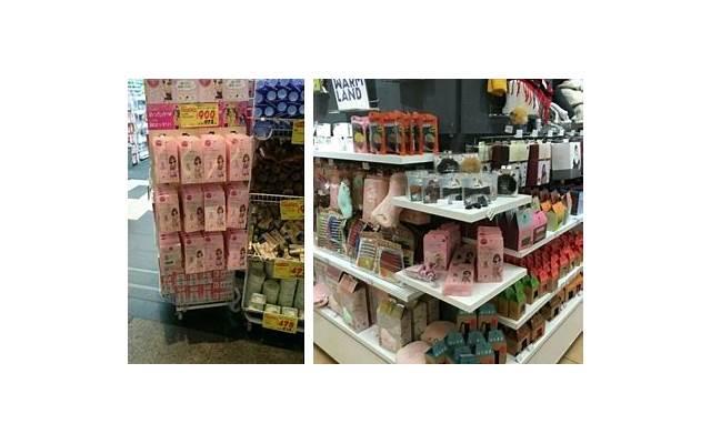 女性阴dao会发生怎样的变化 如何才能了解女性阴dao的变化 女性阴dao会发生怎样的变化 如何才能了解女性阴dao的变化