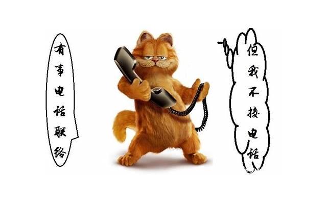 骄傲女孩如何在爱情中获得幸福？介绍成功挽回爱情的方法