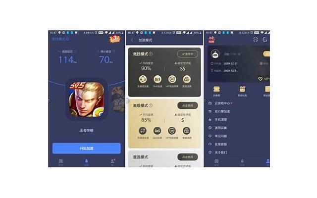 针灸也可以补肾壮阳吗 针灸如何起到补肾壮阳的功效