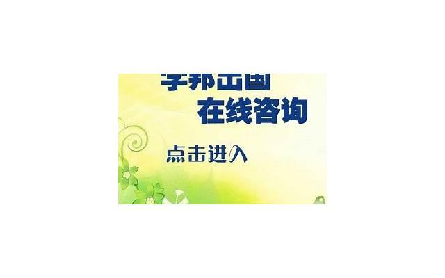 学生妹怎么追？如何追在上学的女生