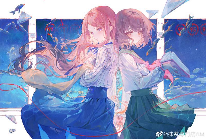 如何暗示你喜欢对方