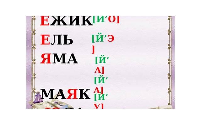 如何做到交而不泄（怎么才能做到交而不泄）