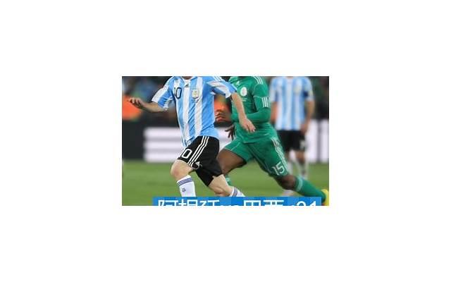 电脑内存到底有多重要?教你如何选择适合自己的内存条 电脑内存到底有多重要?教你如何选择适合自己的内存条