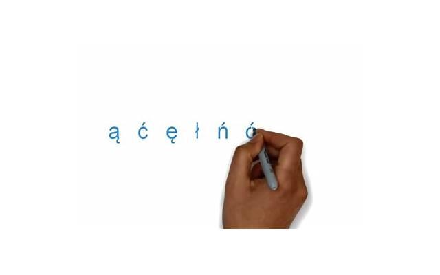 【双鱼座内心提升】：如何让双鱼座变得更加自信和坚定