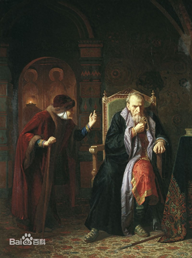 俄国史上最残忍的沙皇伊凡雷帝,曾亲手用权杖击碎儿子的头颅