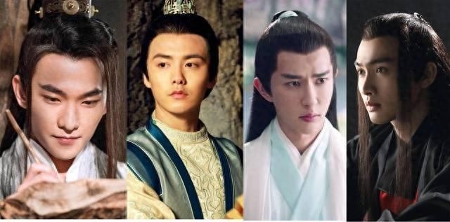 新天涯四美，前三者众望所归，最后一位是你的爱豆吗？