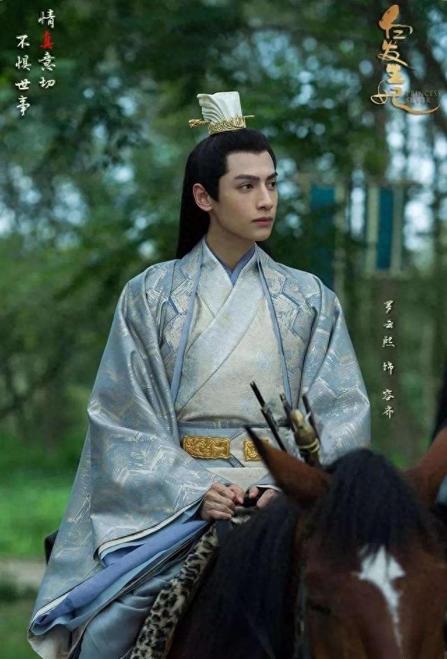 新天涯四美，前三者众望所归，最后一位是你的爱豆吗？