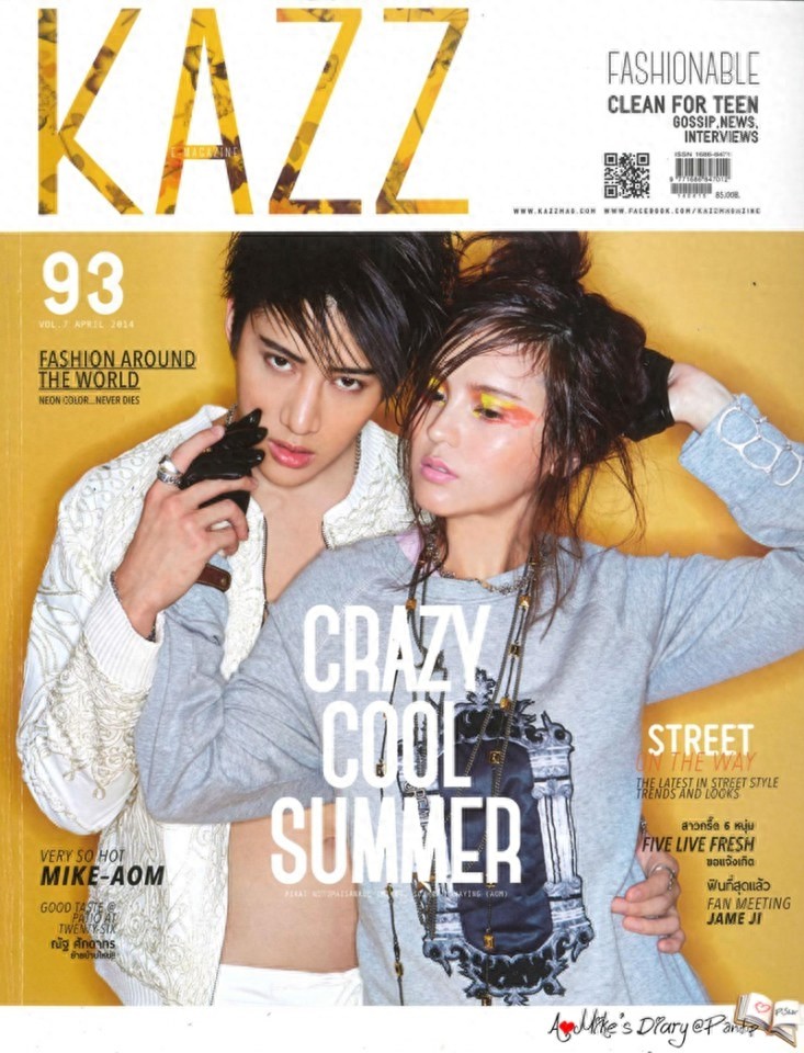 泰国帅哥“Mike”-一个集才华与魅力于一身的超酷帅哥!