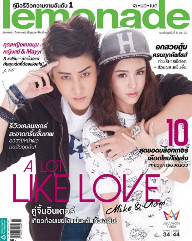 泰国帅哥“Mike”-一个集才华与魅力于一身的超酷帅哥!