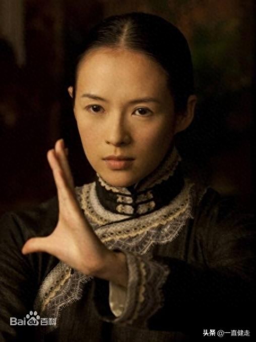 “少林寺”系列之三十五——《一代宗师》