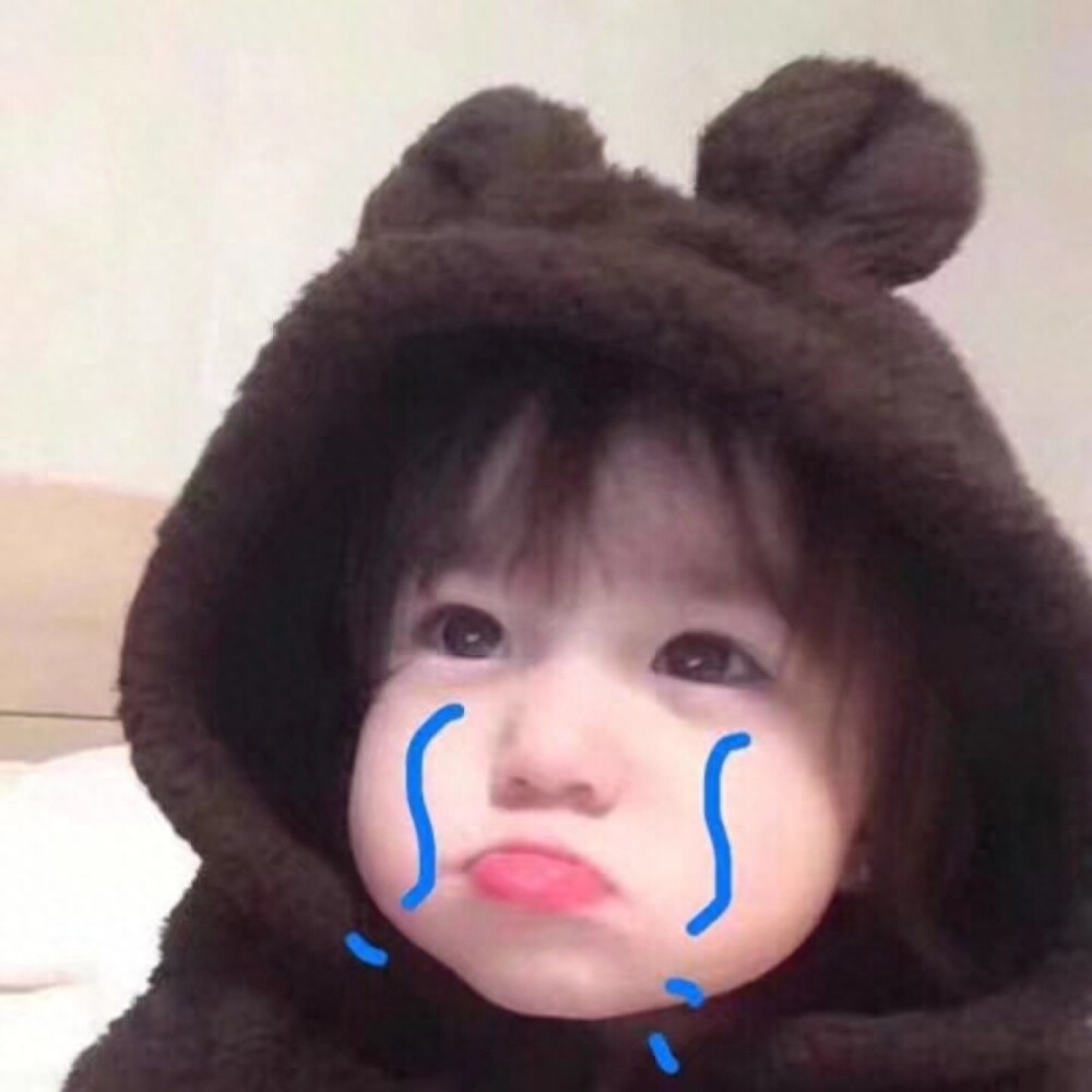 21张可可爱爱的萌娃头像丨心有萌虎，嗷呜