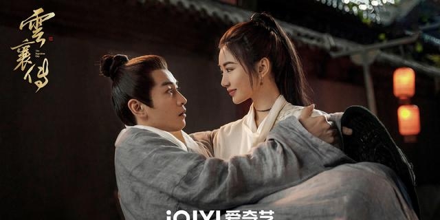 刘冠麟演过的电视剧(刘冠麟演过的电视剧盗墓) 刘冠麟 第5张