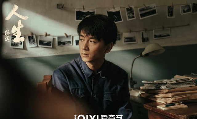 刘冠麟演过的电视剧(刘冠麟演过的电视剧盗墓) 刘冠麟 第2张