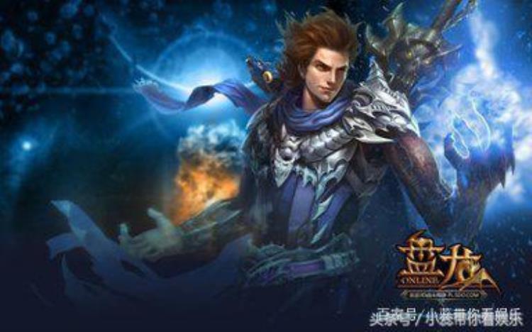 斗破苍穹和盘龙剧情完全一样吗「斗破苍穹正在热播那些年你追的盘龙怎么样了」