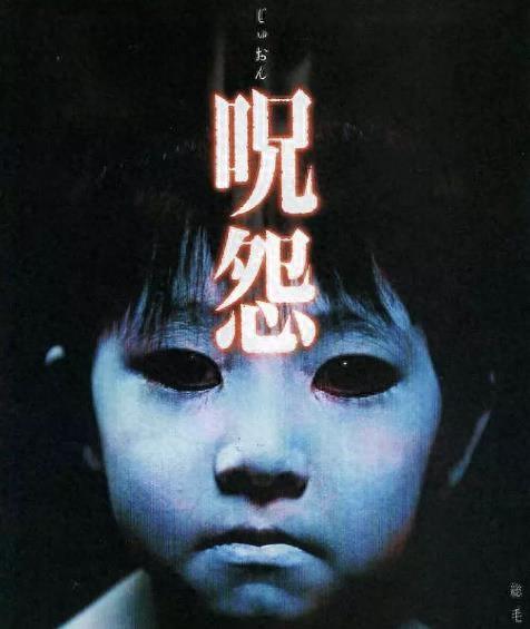 吓死人不偿命的六大恐怖电影，你都看过吗？（胆小勿入）