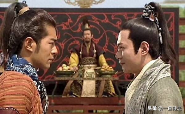 黄易武侠小说之三——《寻秦记》