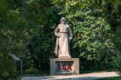 ​名著小说推荐《李自成》