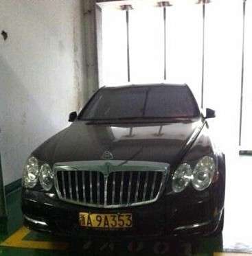 中国新首富马云的绝版座驾：迈巴赫62S价值千万