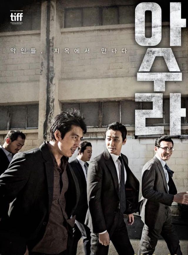 影视韩国最经典的几部黑道电影（推荐韩国犯罪影片排行榜前十名）  7