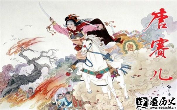 唐赛儿起义图片