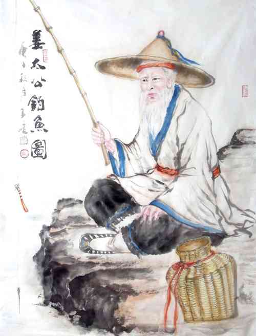 典故大全姜太公钓鱼(历史故事姜太公钓鱼)